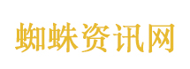 肠胃不好的人吃水果要有选择